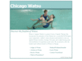 chicagowatsu.com