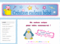 creation-cadeau-bebe.com