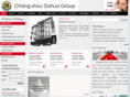 dahuaonline.com