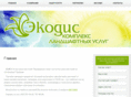 ekodis.com