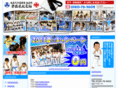narakita.com