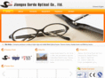 sordaoptical.net