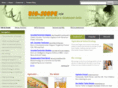 bio-scope.com