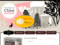 cafe-chloe.com