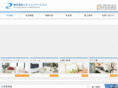 city-renovation.com
