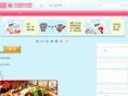 ndoing.com