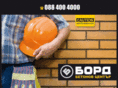 bordbeton.com