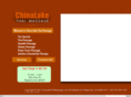 chinalakethaimassage.com
