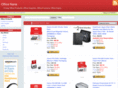 officenana.com