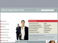 searchenginerankcheck.com