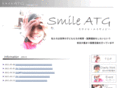 smileatg.org