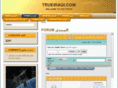 trueiraqi.com