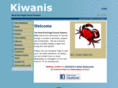 wepskiwanis.org