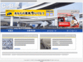 base-car.net