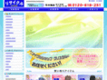 crystal-re.com