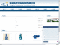 czxlhm.com