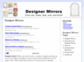 designermirrors.org