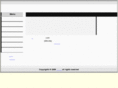 kenko-manage.net