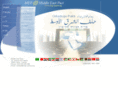 mep-online.org