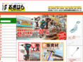 ogihara-k.com