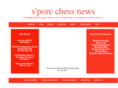 singaporechessnews.com