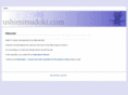 ushimitsudoki.com