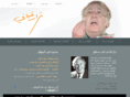 nizarqabbani.net