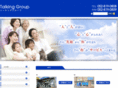 talking-group.com