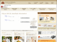 villadoux-interpark.com