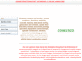 conestco.com