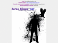 derekadams.net