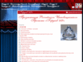 goragroup469.ru