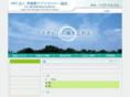 iba-cma.com