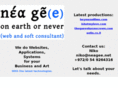 neagee.com