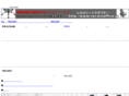 recarooffice.jp