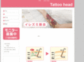 tattoo-head.com