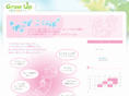 gu08.net