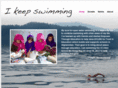 ikeepswimming.com