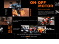 on-off-motor.com