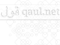 qaul.net