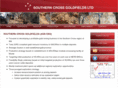 scross.com.au