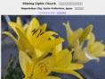 shininglightschurch.org