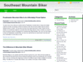 southeastmountainbiker.com