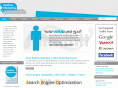eastlinemarketing.com