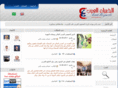 expertarabs.com
