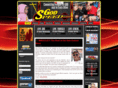 godspeedministry.com