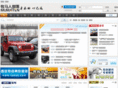 mumaren.com.cn