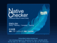 nativechecker.com