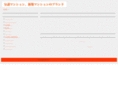 scxxw.org
