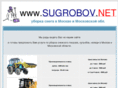 sugrobov.net